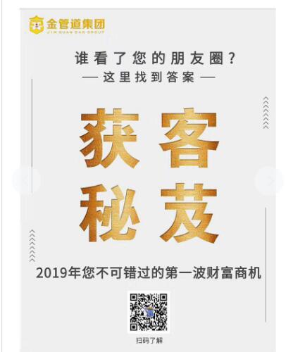 【包更新】微信端功能模块~分享秘笈 万众期待版6.0.1 作者与读者聊天时发图问题